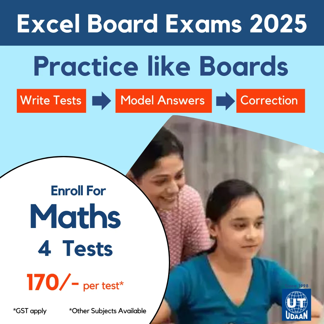 X CBSE and ICSE mock test series by Universal Tutorials