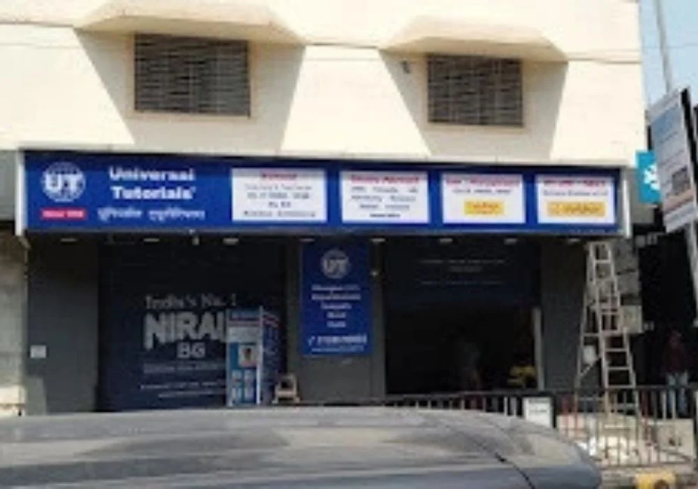 Universal Tutorials Koperkhairane branch, Navi Mumbai